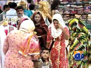 Eid Preparation-Geo Reports-16 Jul 2015