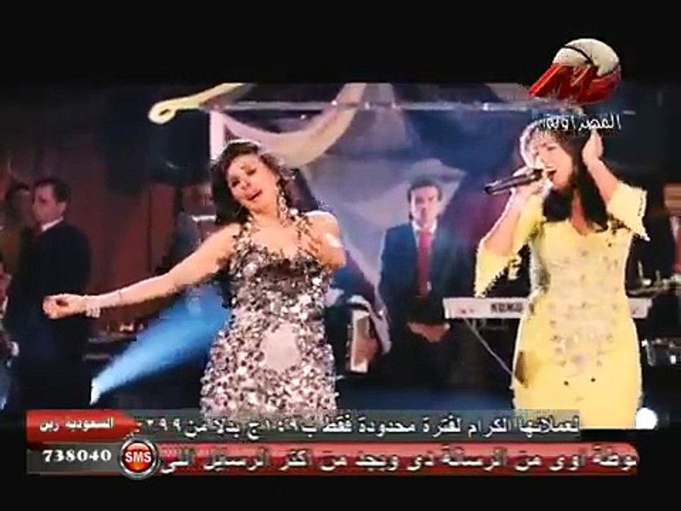 امينة بشويش عليا