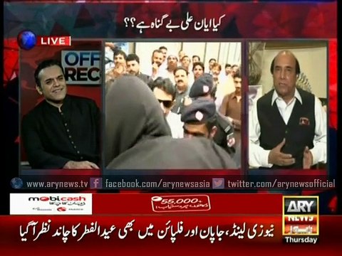 Ayyan Ali not involve in money laundering, claims Latif Khosa