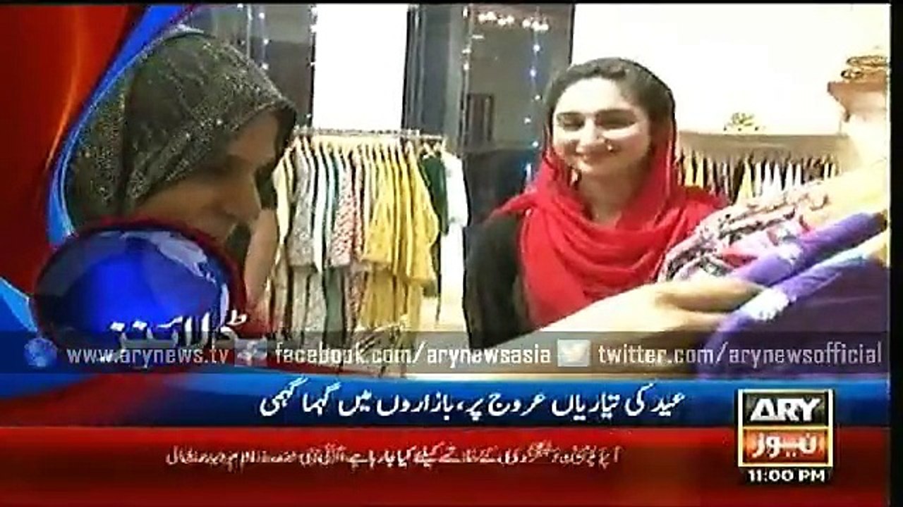 Headlines – 2300 – Thursday – 16 – July – 2015