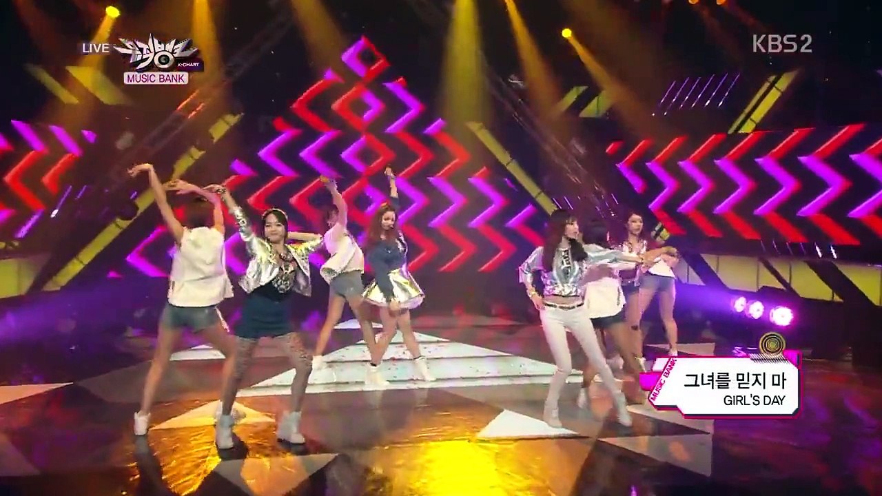 1080130315 KBS MusicBank Girls Day   Don u0027t Trust Her & Expectation