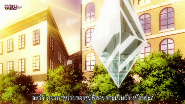 [ItaiIku-FS]Kuusen Madoushi Kouhosei no Kyoukan - 02(MX 1280x720 x264 AAC