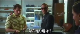 『ラブ・アゲイン』予告編