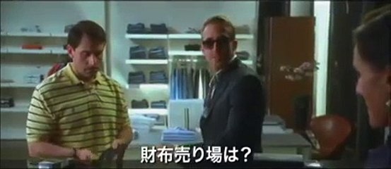 『ラブ・アゲイン』予告編