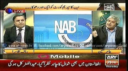 Khabar Se Khabar Tak   16 July 2015