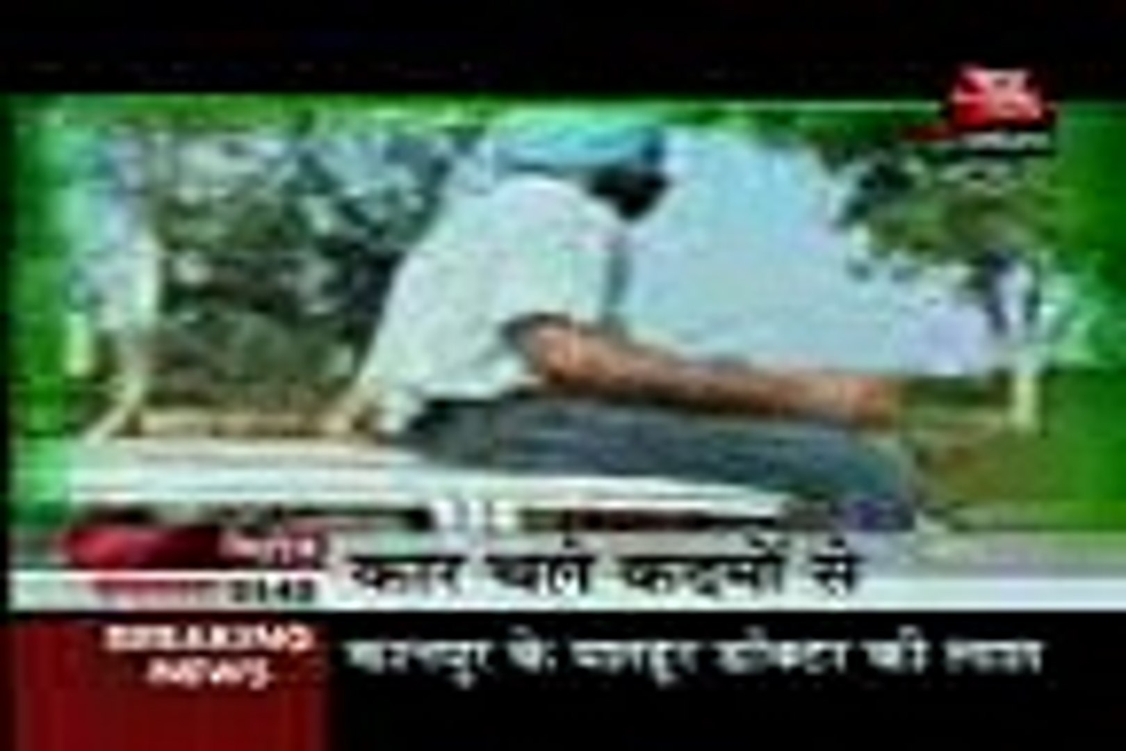 jagdeep car stuntsn live on aaj tak news channal