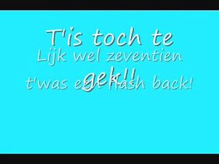 Mama Mia met ondertiteling