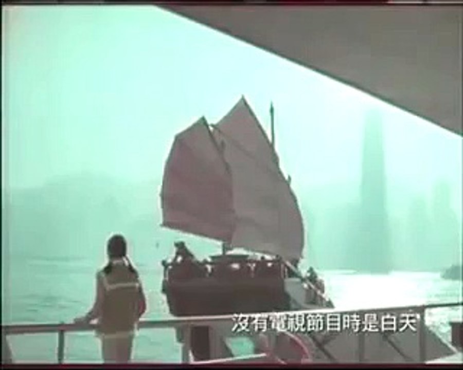 廣告 - 我熱愛生命 (龍懷騫)
