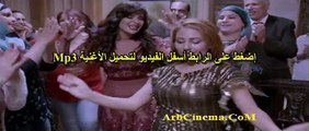 أغنية هدى عايزة الطاهر من فيلم نوم التلات | كاملة | أغنية عاوزه أتجوز