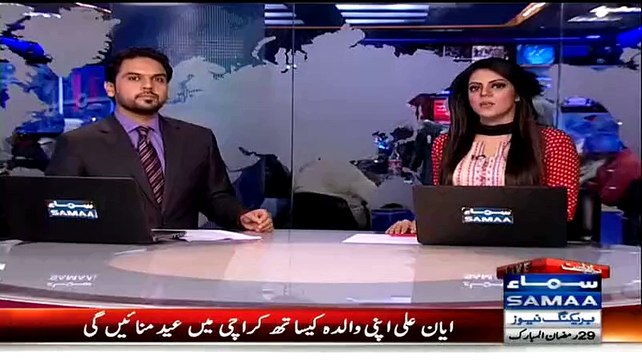 Latif Khosa Lahore Main Intezar Karte Reh Gaye Ayyan Ali Karachi Nikal Gayi