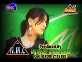 Hindko Saraiky Song by Mahnoor