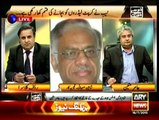 Khabar Say Khabar Tak - 16th July 2015