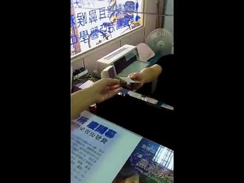 花蓮簡煌軒耳鼻喉科診所.mpg
