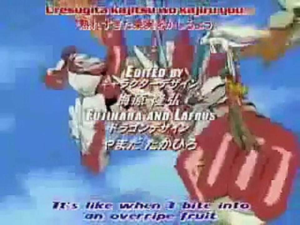 Dragon Drive (2nd OP)