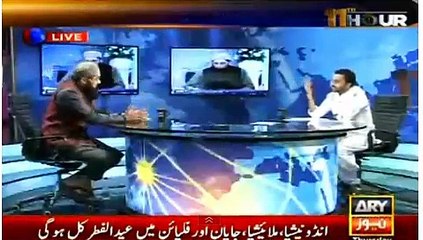 11th Hour Special Episode Shaan e Ramzan Review 16th July 2015