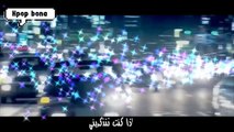 Jay Park - Happy Ending - Lyrics ~ Arabic sub ~   اغنية مسلسل امير السطوح