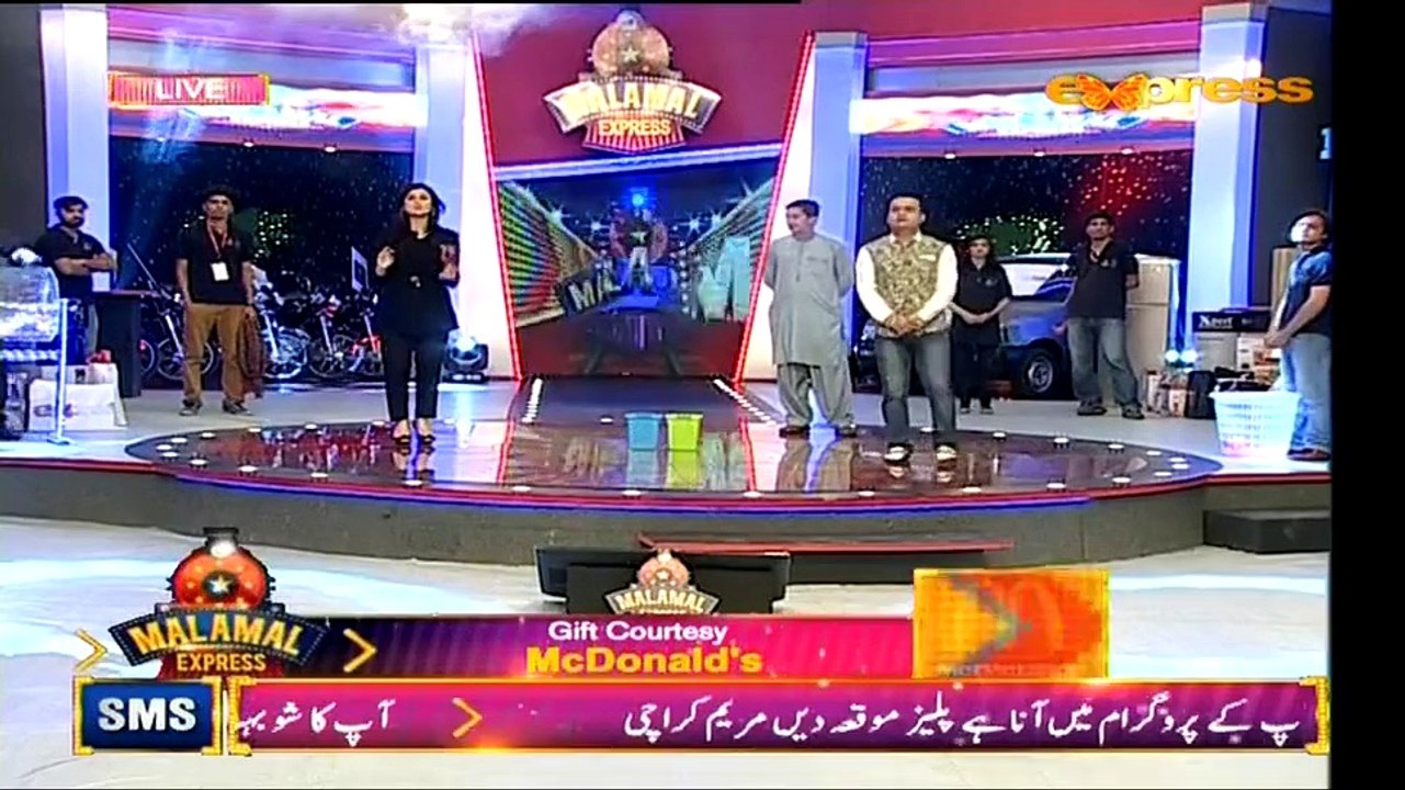 Malamaal Express (Ramzan Special) Express Entertainment Show July 16, 2015