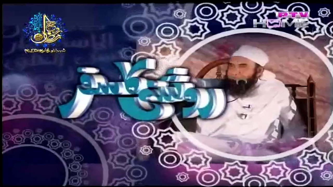 Roshni Ka Safar by Maulana Tariq Jameel 16th July 2015
