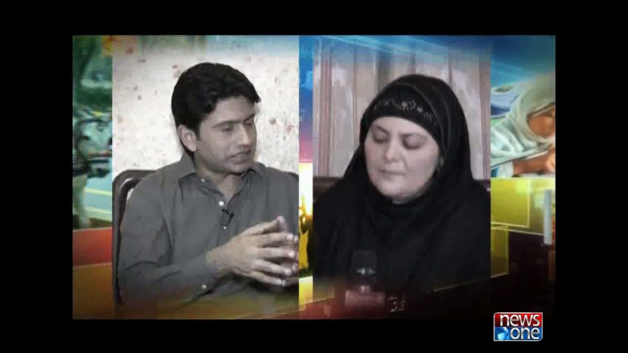 Mera Sawal, Eid Promo
