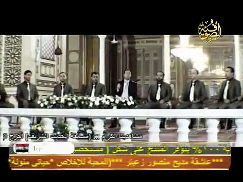 الله يا مولانا - المنشد عبد الرحمن عبد المولى -