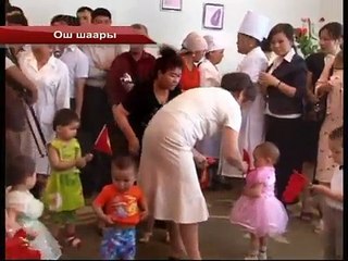 Акция от "RYTHM FOUNDATION"