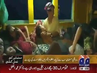 Condition of Rohingya Burma Muslims 16 June 2015  - Special Report