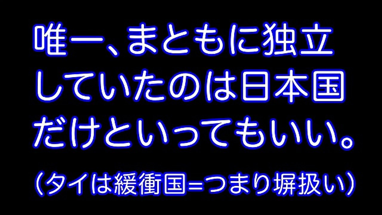 「ヘタリアは白人ばっかり」とhatenaに→http://d.hatena.ne.jp/emifuwa/20090114#p1