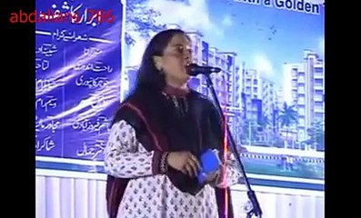 (2) ‫Abdalians 786 - ایک ہندؤ عورت اور اردو کے اخبار کا استعمال ‬