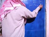 Arabische Sprache lernen mit Abu Yasmin 1 www.lernt-arabisch.de