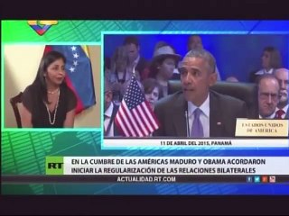 Canciller: Exxon Mobil pretende apoderarse de recursos venezolanos