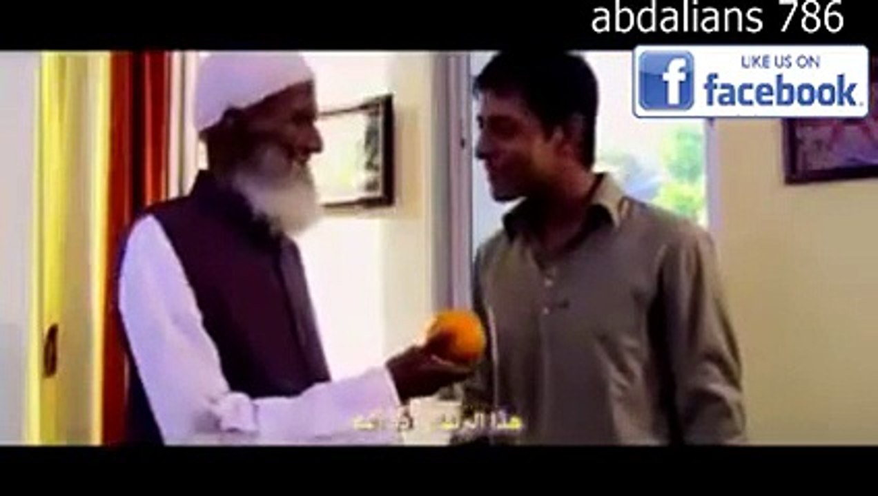 ‫Abdalians 786 - جھوٹ سے لیا ھوا مال ‬
