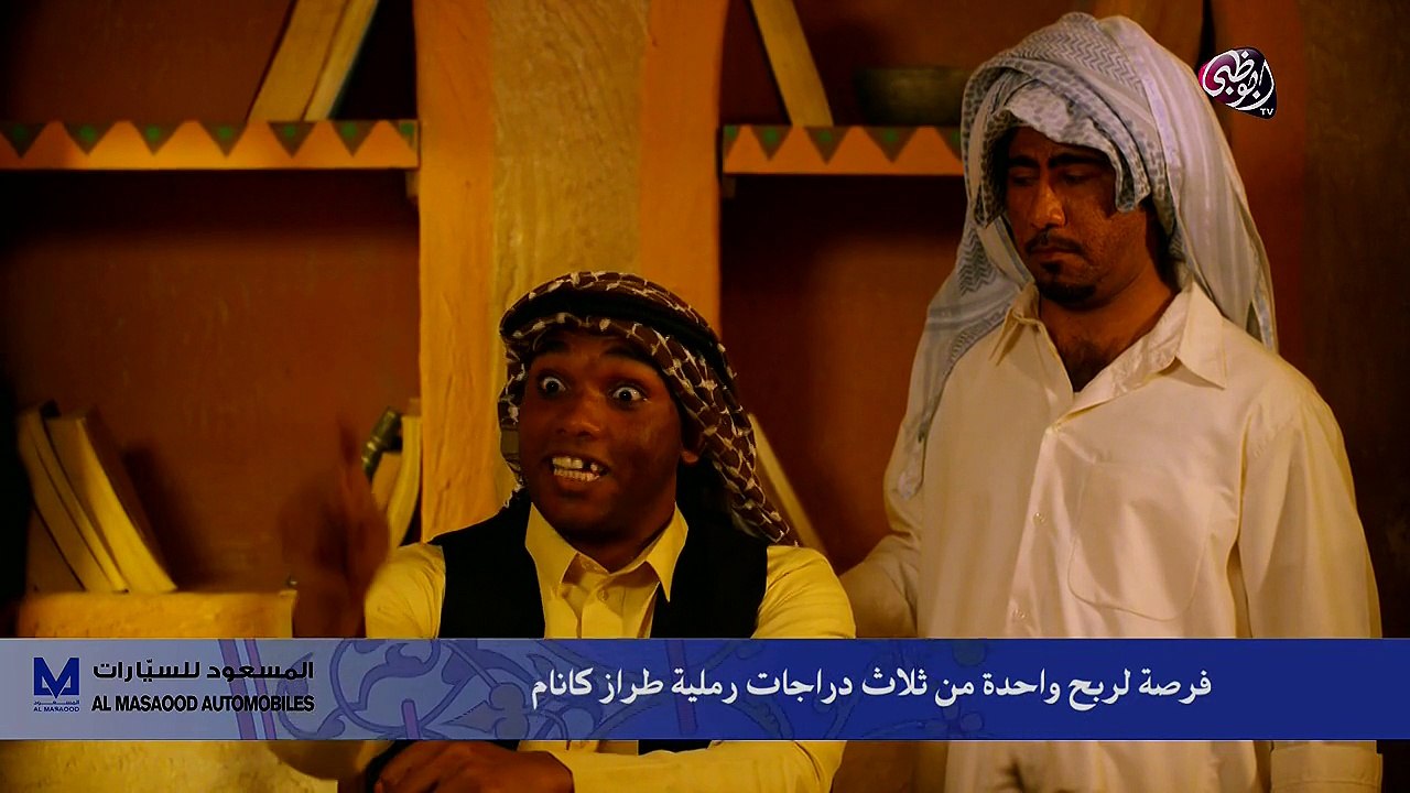 حارش ووارش - ح 29 - رمضان 2015