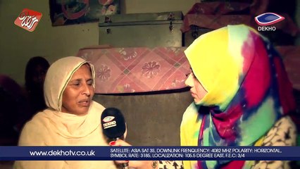 DEKHO TV | Ramadan Transmission | NANHAY FRISHTAY 0015