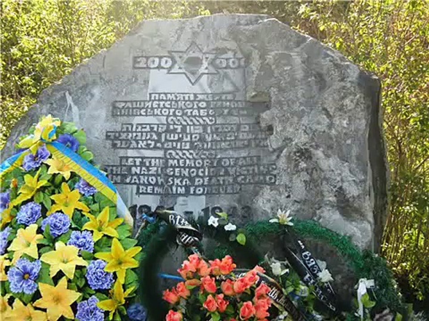 ⁣Танго смерти - оркестр концлагеря