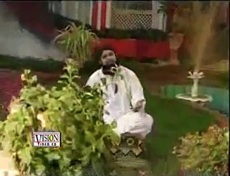 Kehti Hai Phoolon Ki Rida (HD) - Owais Qadri