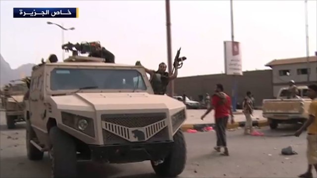 المقاومة تحكم سيطرتها على معظم أجزاء عدن