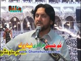 Zakir Syed Iqbal shah bajjar Shahdat Imam Ali as-20 Ramzan 1436 hjri-Bhoun Road Chakwal