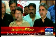 MQM Leaders Senator Barrister Saif & Senator Tahir Mashhadi Press Conference: Condemn Raid at Ninezero