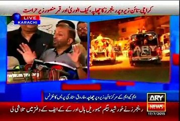 Dr. Farooq Sattar address Press Conference after Raid at Ninezero