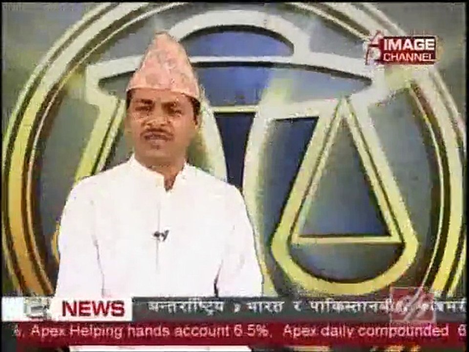Rashifal, July 17