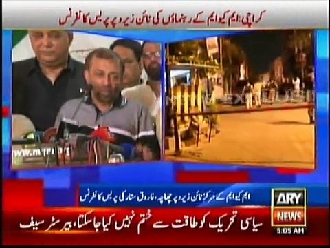 Rangers raid at MQM 90 Rabita committee members arrested
