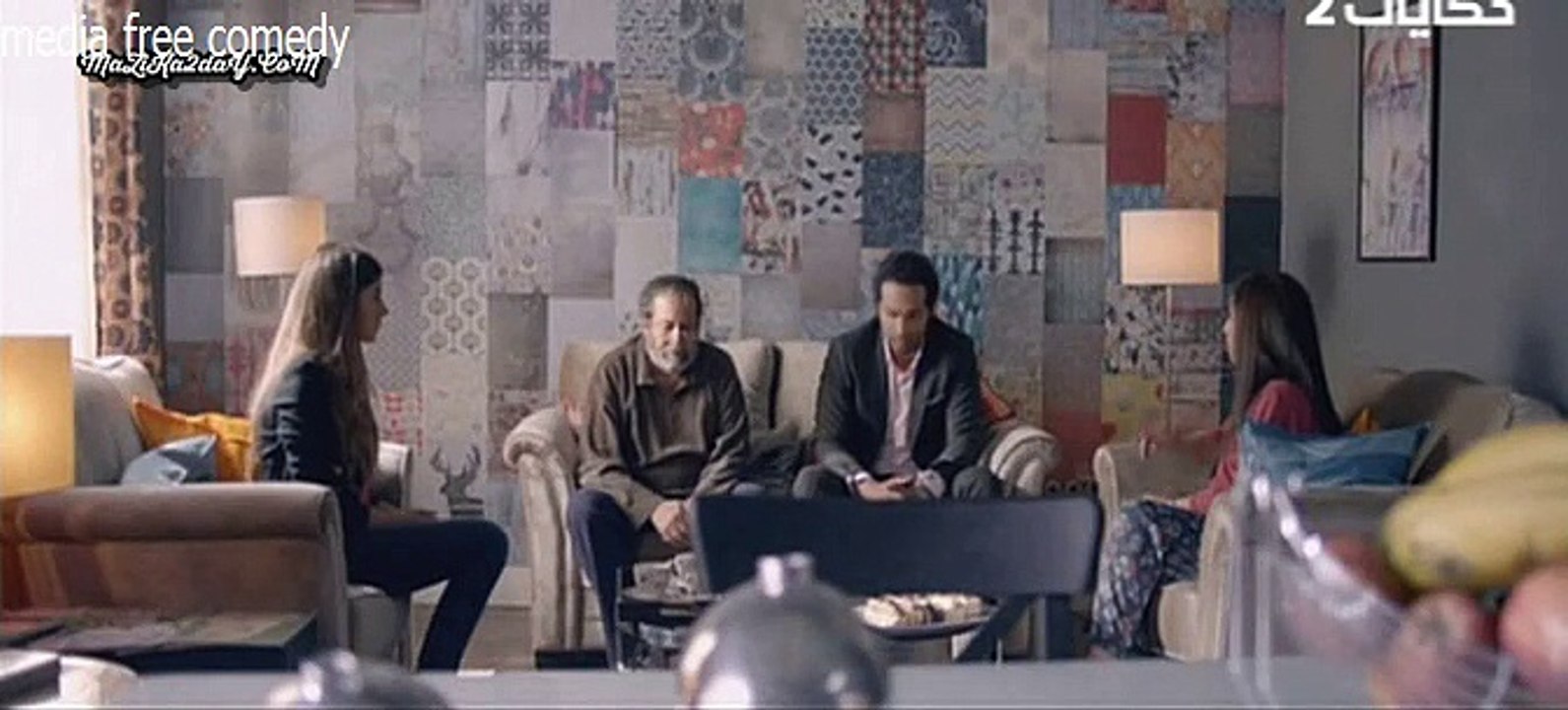 مسلسل حالة عشق الحقلة 30