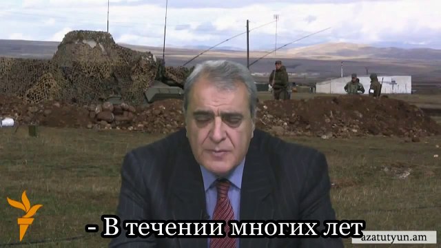 В 1992г. США остановили военное вторжение турецкой армии в Армению - бывшый глава СНБ Армении
