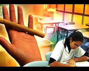 Corporal Punishment In Pakistan (  Short Documentary )