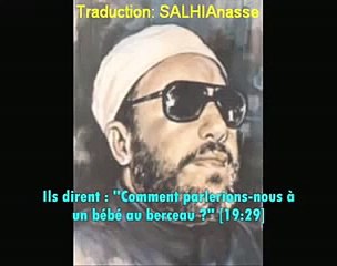 Sheikh Kishk "L'islam et jesus"