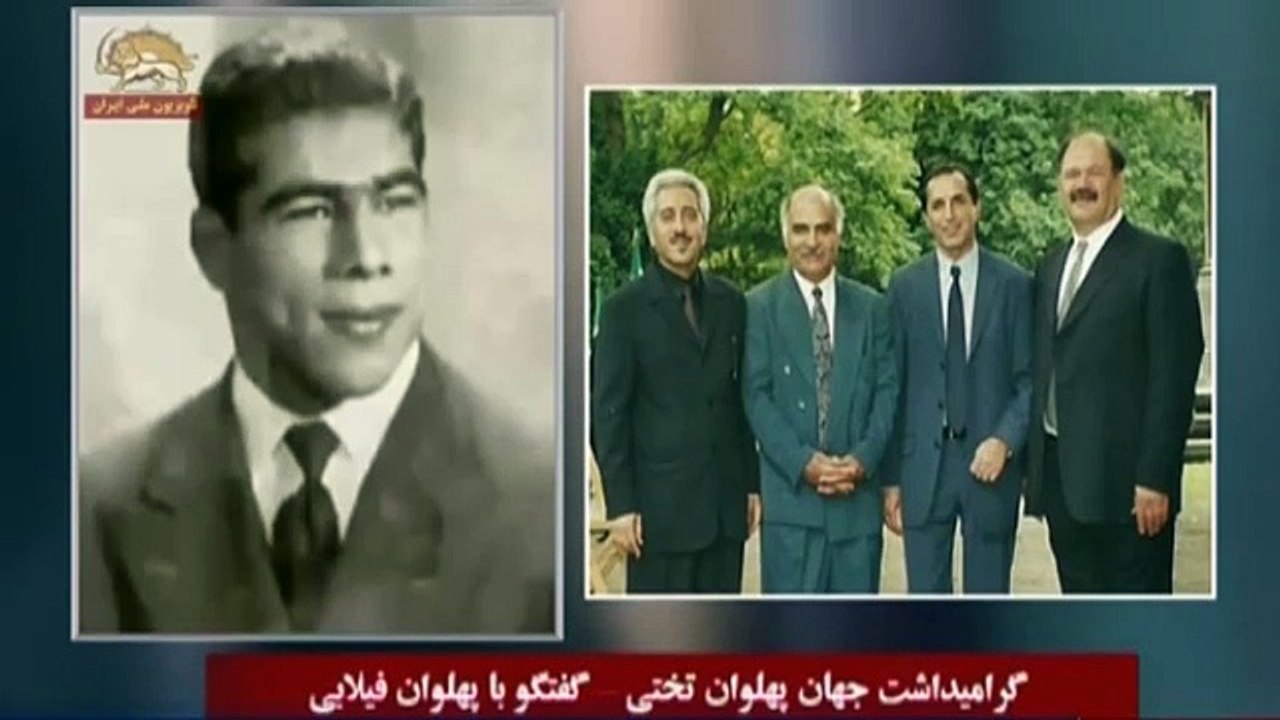 گراميداشت ياد جهان پهلوان تختي از زبان پهلوان فيلابي