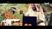 مشهد تمثيلي سعودي يسخرمن تهديد اسرائيل لـأوكس عمر(OX omar)