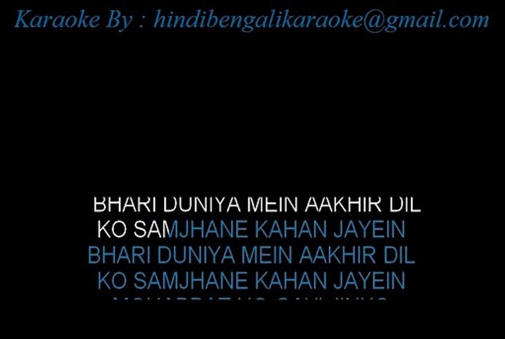 Bhari Duniya Mein - Karaoke - Do Badan - Mohd Rafi - Sample