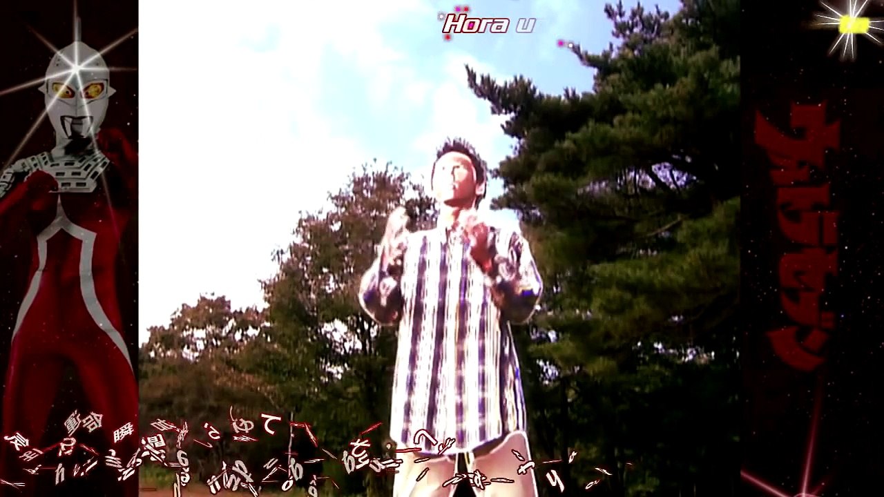 【Vietsub + Kara】【Ultra-MAD】 ウルトラセブン: 45th Anniversary - Super Seven