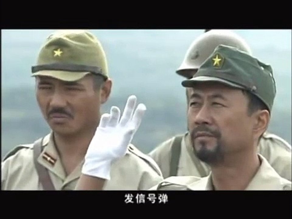 chinese army anti Japanese invasion 1945 中国 抗战